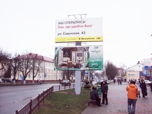 Наружная реклама Речица Гомельская область #522855