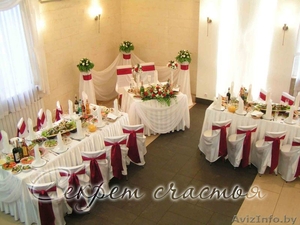 Салон свадебного декора 