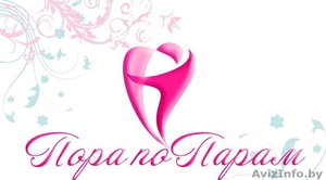 праздничное агентство 