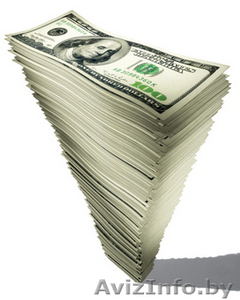 финансовое предложение в Вашем городе   #528146