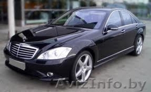 Трансферная компания в РБ ООО 