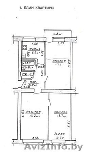 продам 3-хкомнатную квартиру или обменяю #509826