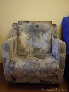 Кресло             #540714