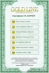 Сррочно ищу партнёров #537394