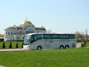Совместное предприятие  Транзит Oбщество с Oграниченной Ответственностью #556996
