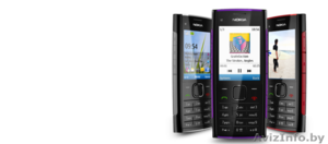 продам нокиа х2 б/у 1 месяц, с салона, срочно #534424