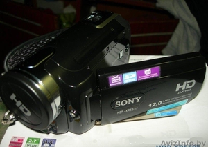 Sony HDR-XR550E #602120