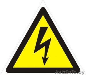 Электрик в городе Бресте #593865