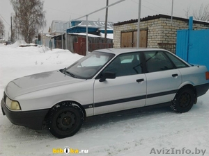 продам ауди 80 #528512