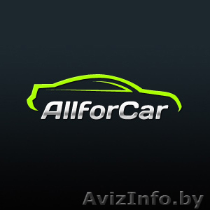 Автозапчасти для иномарок. #579106