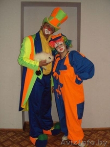 Шоу-группа «Клякса» - радость для Ваших детей. #568019