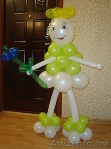 Аэродизайн!!! Подарите своим близким воздушный подарок!!! #584088