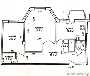 Продаю 2-х комнатную квартиру 74кв.м #571311