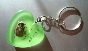 Брелок,  светящийся в темноте #581349