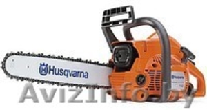 БЕНЗОПИЛА HUSQVARNA 137 e-series. Гарантия 1 год. Доставка #579654