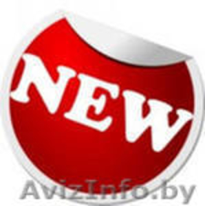 Экономия топлива до 30%,  бизнес под ключ! #578006