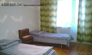 Аренда квартир посуточно Слуцк 8-029-2000-334 #568623