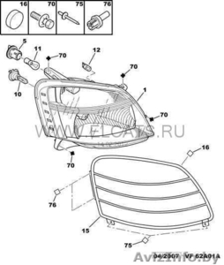 Декоративная решетка. #584866