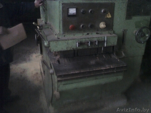 продам мнгопил ЦМР-2 #580146