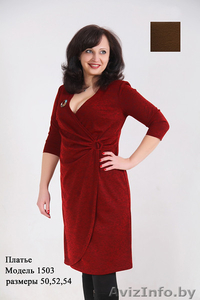 Женская одежда собственного производства #570351