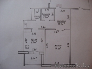 СРОЧНО ПРОДАМ 1-КОМН.КВ. НА ДЕВЯТОВКЕ #603961