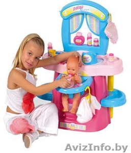 Набор игровой НЯНЯ #586828