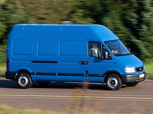 ГРУЗОПЕРЕВОЗКИ МИНСК РБ #588164