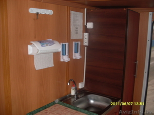 Прицеп Купава продам #575566