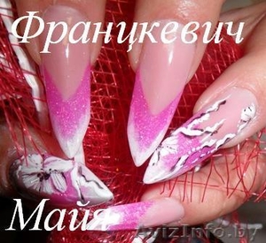 БОКАЛЫ, БУКЕТЫ(иск.), красивые ногтики #406578