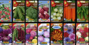 магазин САД - ОГОРОД #579622