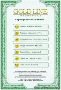 Окажем финансовую помощь #595145