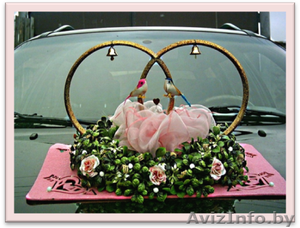 украшение машин дешево #588582