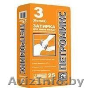ЗАТИРКА ДЛЯ ШВОВ МЕЖДУ ПЛИТКАМИ ФУГА Петромикс З #561986