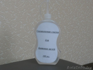 Силиконовое масло для кулеров и клавиатуры #608471