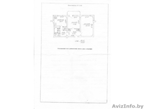 Срочно продам 2-комнатную квартиру в Тирасполе #609492