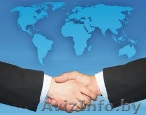 Регистрация ООО с иностранными инвестициями #613132