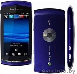 Sony Ericsson Vivaz U5i #629779