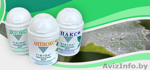 Биологически активные добавки к пище #610505