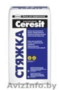 Сухие смеси для стяжки пола - Тайфун 44,  Ceresit,  Сармат. Доставка. #636604