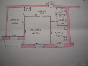 Прдам 2ух комнатную квартиру #608188