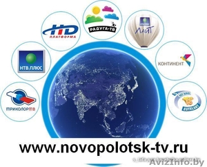 Популярные пакеты цифрового ТВ: НТВ плюс,  Триколор ТВ,  ПлатформаHD,  Радуга #624553