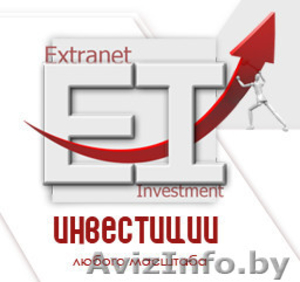 Если Вы задумывались о своем финансовом будущем и хотели бы стать инвестором #636372