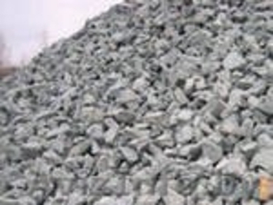 Щебень в мешках фасованный. Доставка.  #636616