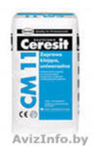 Смеси Ceresit – весь ассортимент. Штукатурка,  клей,  грунтовка. #636574