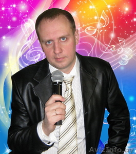 Тамада-ведущий на Свадьбу + видеосъёмка. #608596