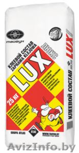 Клей плиточный Люкс, Люкс-плюс.Всегда в наличии.Низкие цены. Доставка.Грузчики. #636555