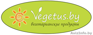 VEGETUS.BY Вегетарианские продукты в Минске.Интернет магазин #610083