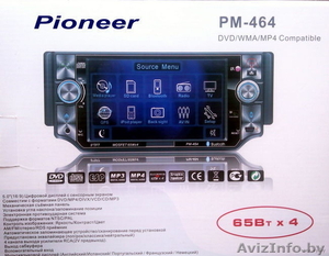 	 Мультимедийный центр PIONEER PM-464 - 1din новый. #609808
