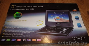 	 Портативный-3D DVD-плеер SONY-771 экран 7