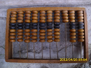 Счёты канцелярские. #641679